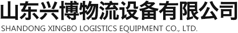 勝達(dá)水處?�